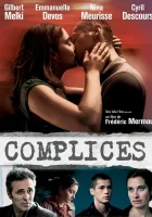  Сообщник смотреть онлайн (2009) 