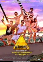  Предупреждение смотреть онлайн (2013) 